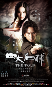 Download The Four (2012) BluRay 1080p 5.1CH x264 Ganool